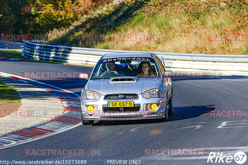 Bild #15273088 - Touristenfahrten Nürburgring Nordschleife (24.10.2021)