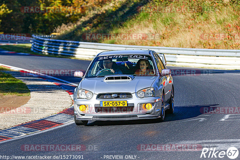 Bild #15273091 - Touristenfahrten Nürburgring Nordschleife (24.10.2021)