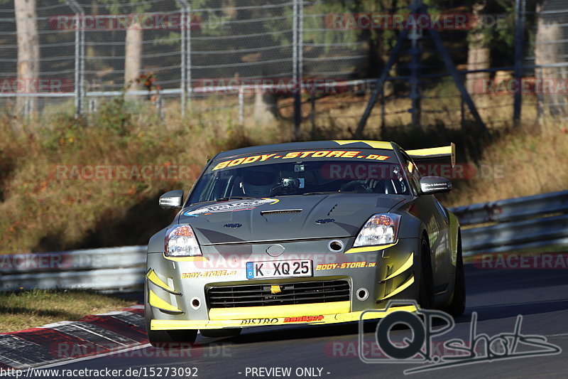 Bild #15273092 - Touristenfahrten Nürburgring Nordschleife (24.10.2021)