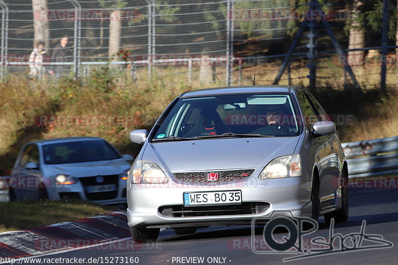 Bild #15273160 - Touristenfahrten Nürburgring Nordschleife (24.10.2021)