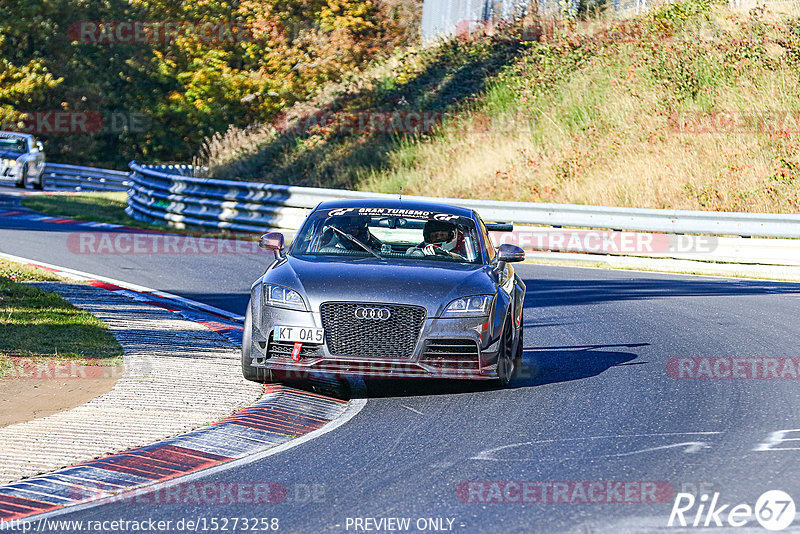 Bild #15273258 - Touristenfahrten Nürburgring Nordschleife (24.10.2021)