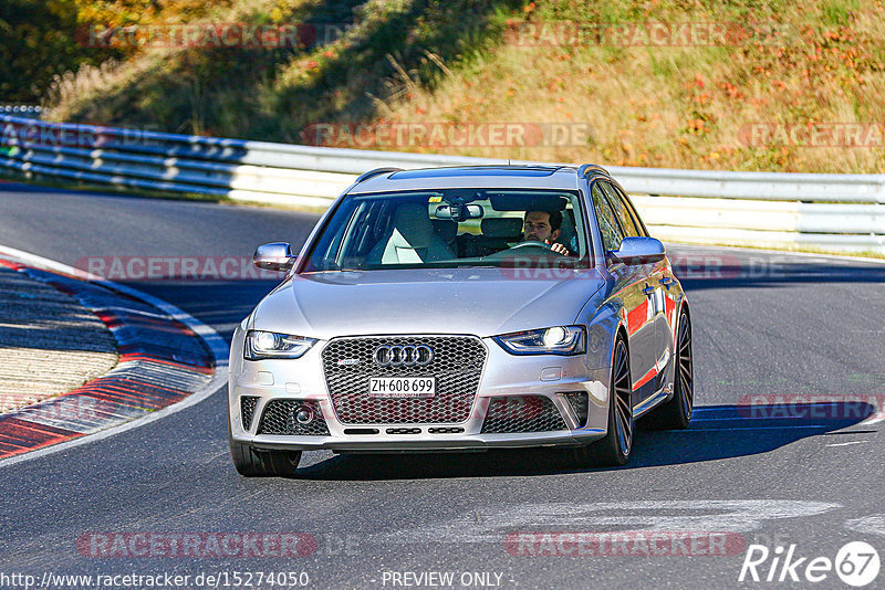 Bild #15274050 - Touristenfahrten Nürburgring Nordschleife (24.10.2021)