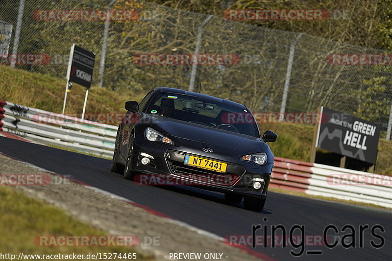 Bild #15274465 - Touristenfahrten Nürburgring Nordschleife (24.10.2021)