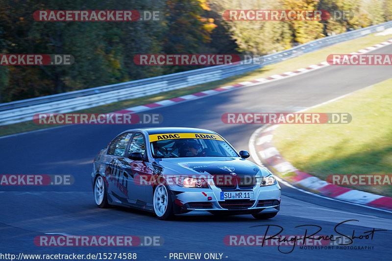 Bild #15274588 - Touristenfahrten Nürburgring Nordschleife (24.10.2021)