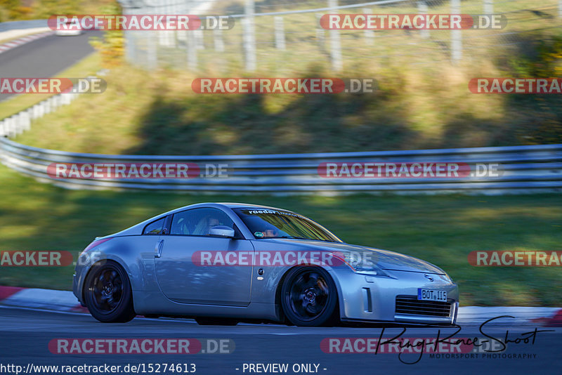 Bild #15274613 - Touristenfahrten Nürburgring Nordschleife (24.10.2021)