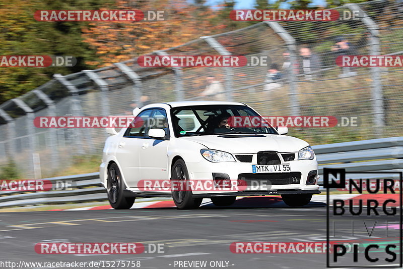 Bild #15275758 - Touristenfahrten Nürburgring Nordschleife (24.10.2021)