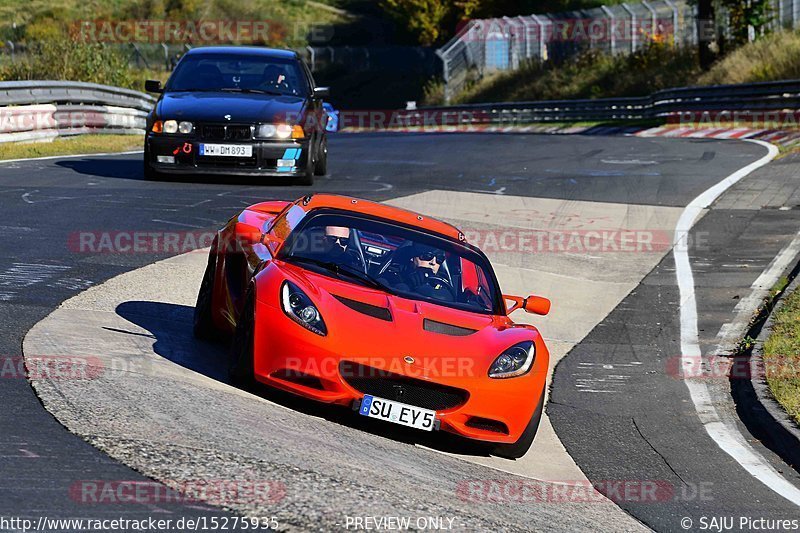 Bild #15275935 - Touristenfahrten Nürburgring Nordschleife (24.10.2021)