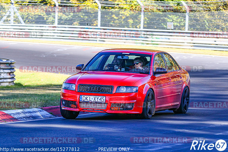 Bild #15277812 - Touristenfahrten Nürburgring Nordschleife (24.10.2021)