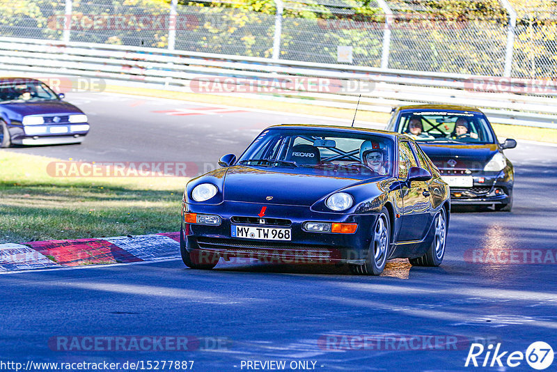 Bild #15277887 - Touristenfahrten Nürburgring Nordschleife (24.10.2021)