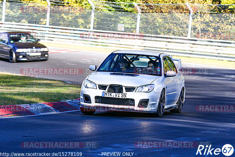 Bild #15278109 - Touristenfahrten Nürburgring Nordschleife (24.10.2021)