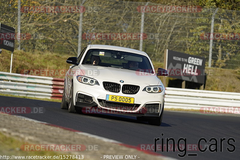 Bild #15278413 - Touristenfahrten Nürburgring Nordschleife (24.10.2021)