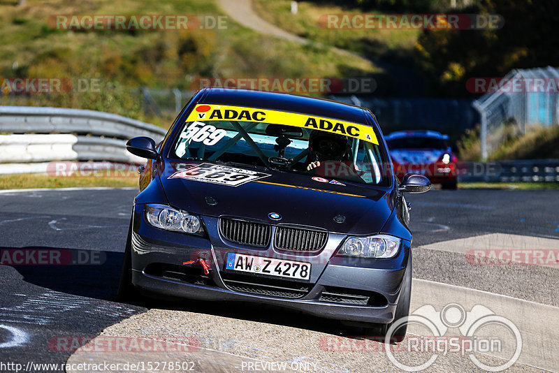 Bild #15278502 - Touristenfahrten Nürburgring Nordschleife (24.10.2021)