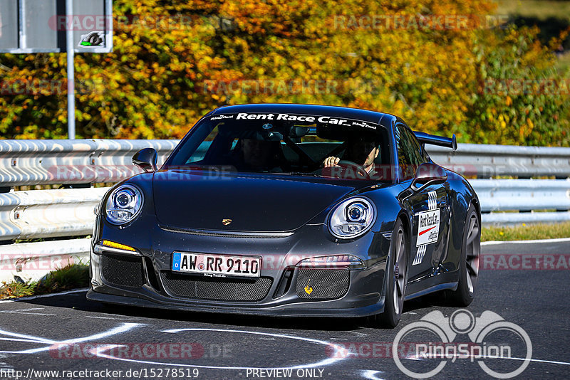 Bild #15278519 - Touristenfahrten Nürburgring Nordschleife (24.10.2021)