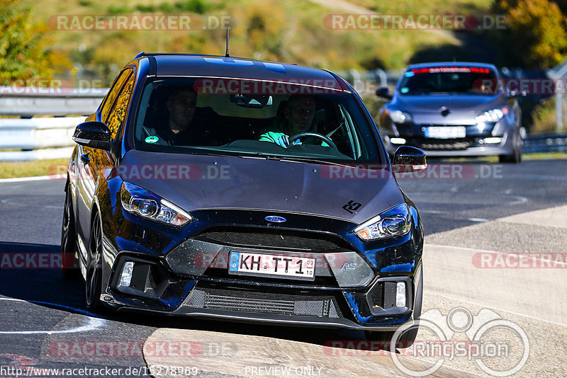 Bild #15278969 - Touristenfahrten Nürburgring Nordschleife (24.10.2021)