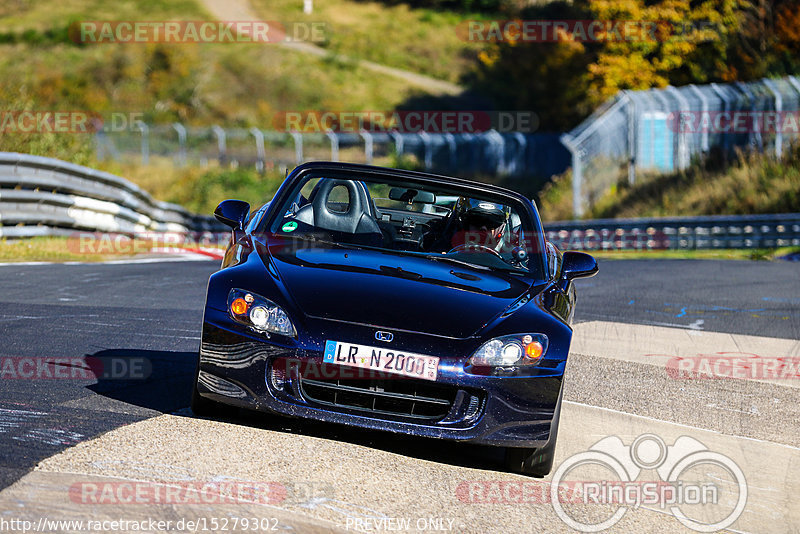 Bild #15279302 - Touristenfahrten Nürburgring Nordschleife (24.10.2021)