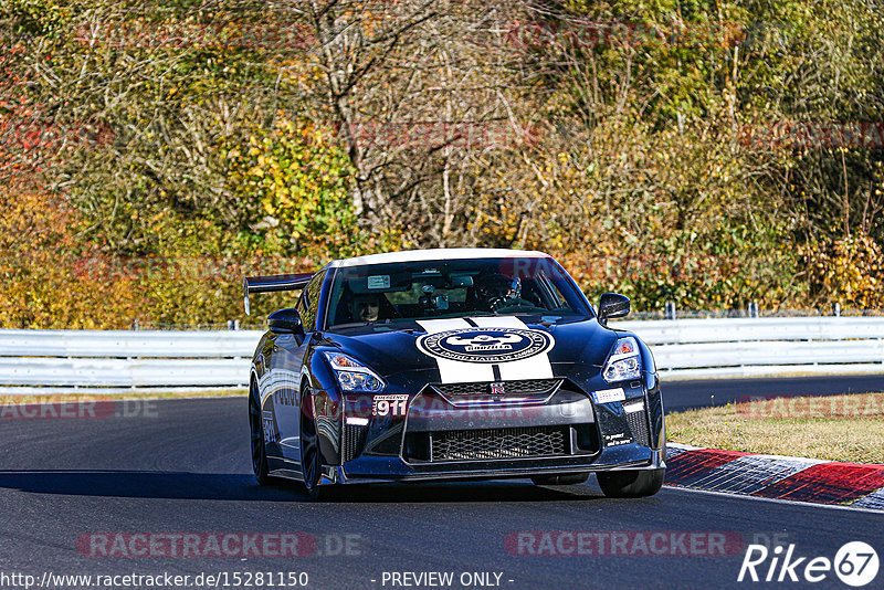 Bild #15281150 - Touristenfahrten Nürburgring Nordschleife (24.10.2021)