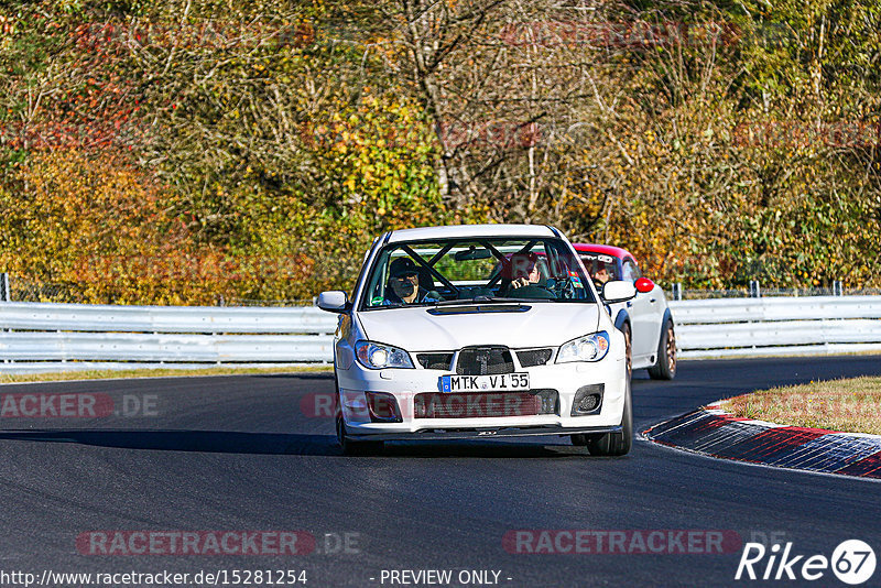 Bild #15281254 - Touristenfahrten Nürburgring Nordschleife (24.10.2021)