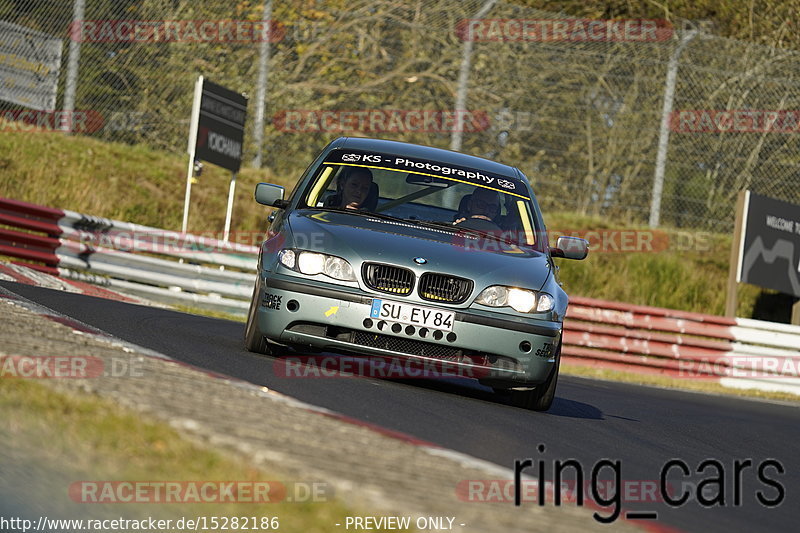 Bild #15282186 - Touristenfahrten Nürburgring Nordschleife (24.10.2021)