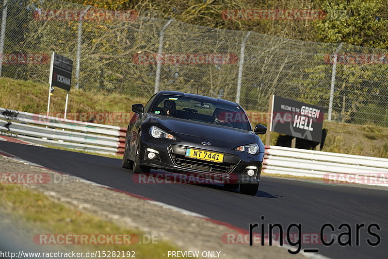 Bild #15282192 - Touristenfahrten Nürburgring Nordschleife (24.10.2021)