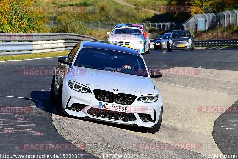 Bild #15282314 - Touristenfahrten Nürburgring Nordschleife (24.10.2021)