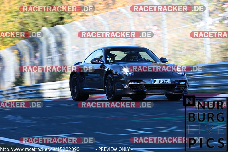 Bild #15282395 - Touristenfahrten Nürburgring Nordschleife (24.10.2021)