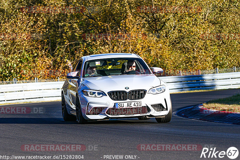 Bild #15282804 - Touristenfahrten Nürburgring Nordschleife (24.10.2021)