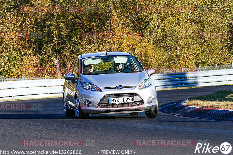 Bild #15282806 - Touristenfahrten Nürburgring Nordschleife (24.10.2021)