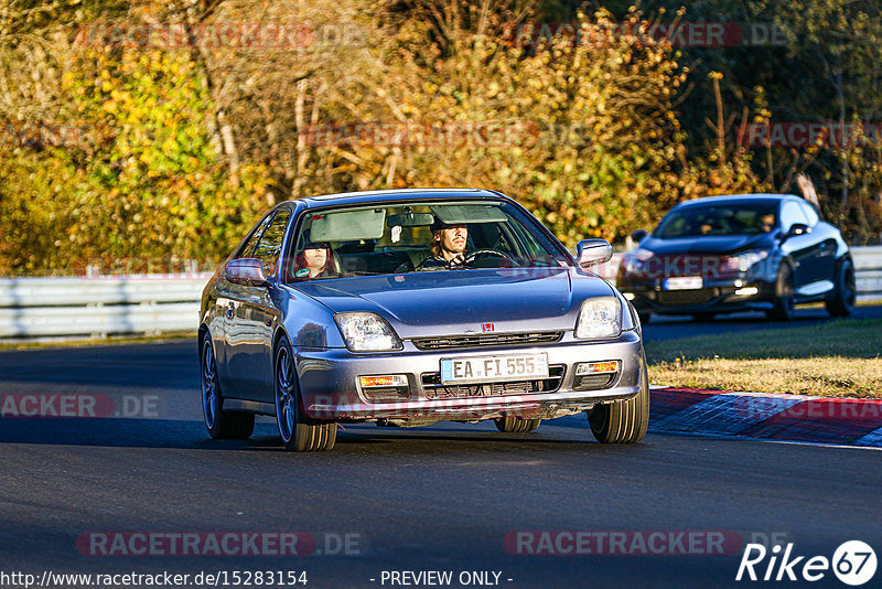 Bild #15283154 - Touristenfahrten Nürburgring Nordschleife (24.10.2021)