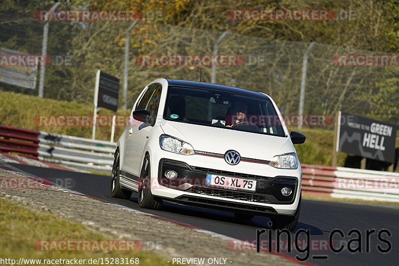 Bild #15283168 - Touristenfahrten Nürburgring Nordschleife (24.10.2021)