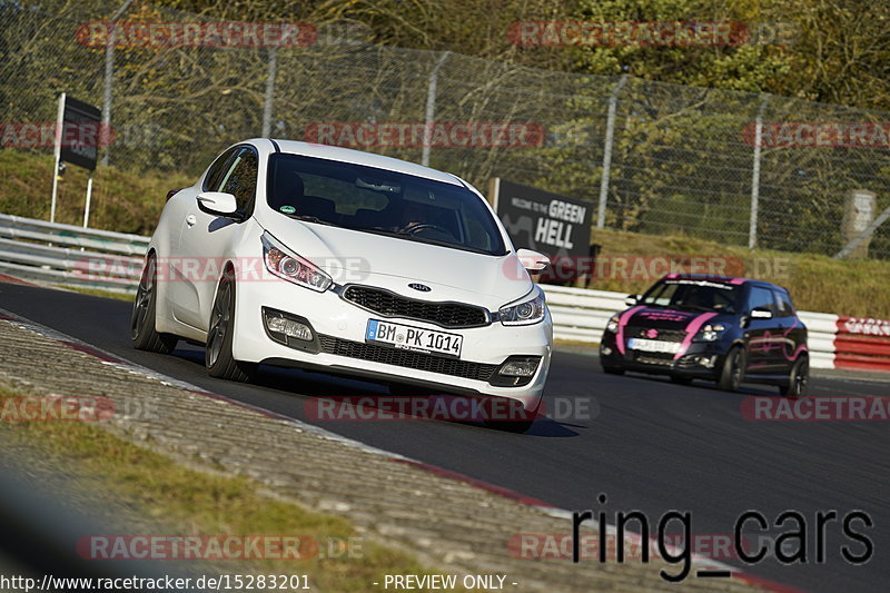 Bild #15283201 - Touristenfahrten Nürburgring Nordschleife (24.10.2021)