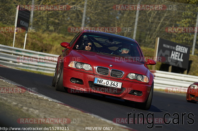 Bild #15283215 - Touristenfahrten Nürburgring Nordschleife (24.10.2021)