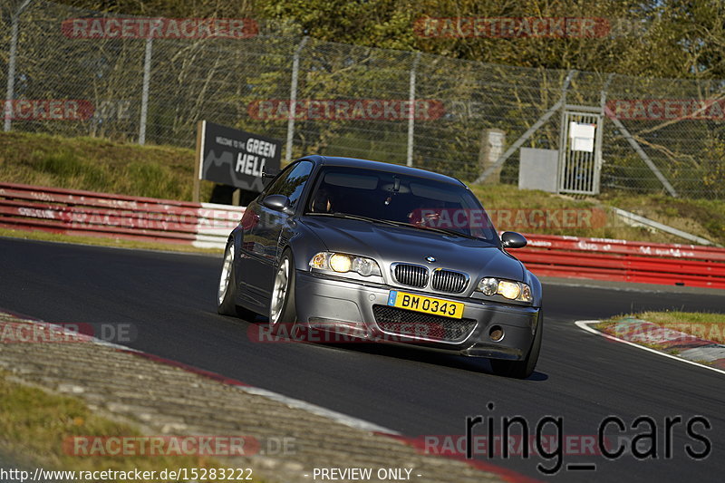 Bild #15283222 - Touristenfahrten Nürburgring Nordschleife (24.10.2021)