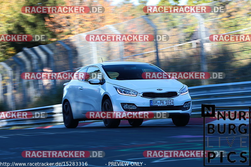 Bild #15283316 - Touristenfahrten Nürburgring Nordschleife (24.10.2021)