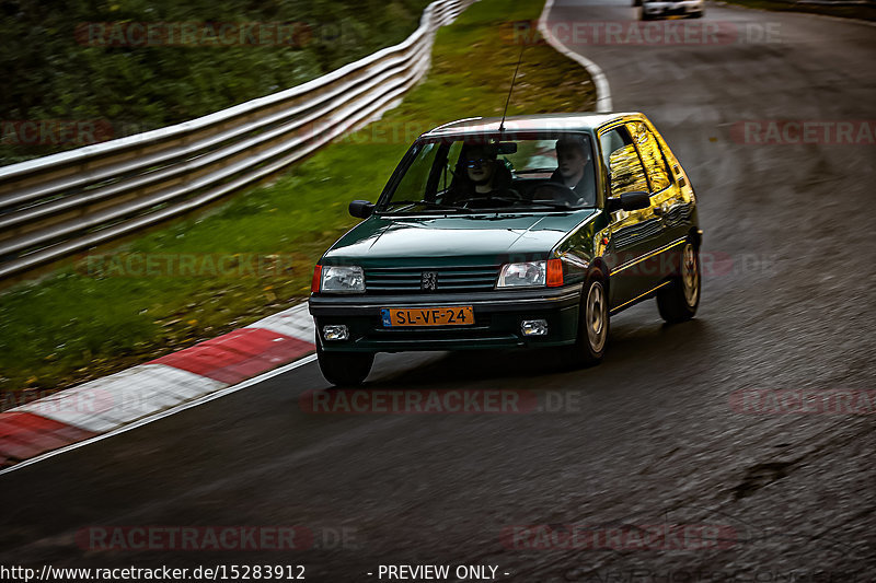 Bild #15283912 - Touristenfahrten Nürburgring Nordschleife (24.10.2021)