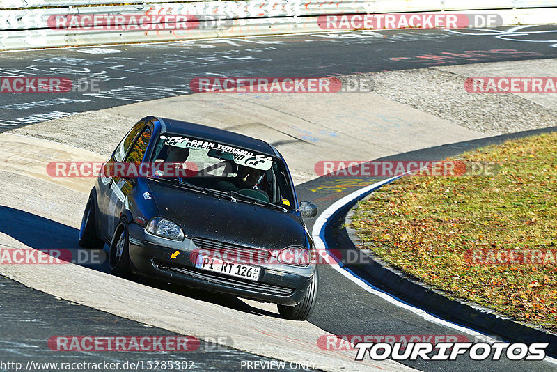 Bild #15285302 - Touristenfahrten Nürburgring Nordschleife (24.10.2021)