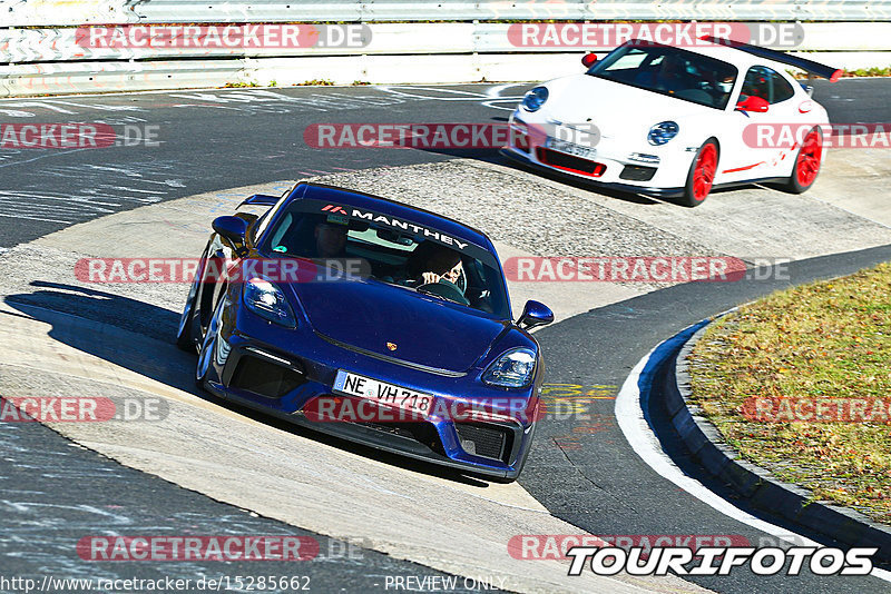 Bild #15285662 - Touristenfahrten Nürburgring Nordschleife (24.10.2021)