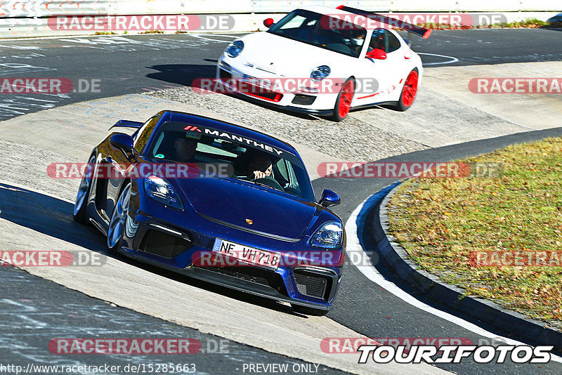 Bild #15285663 - Touristenfahrten Nürburgring Nordschleife (24.10.2021)