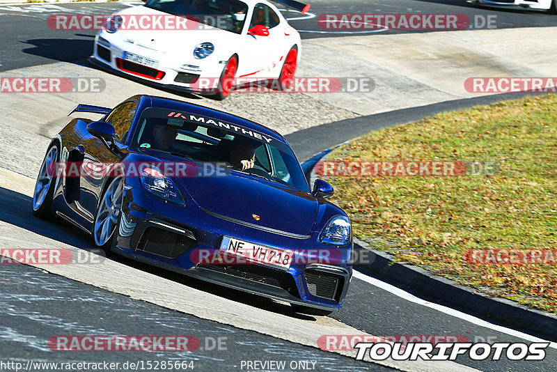 Bild #15285664 - Touristenfahrten Nürburgring Nordschleife (24.10.2021)