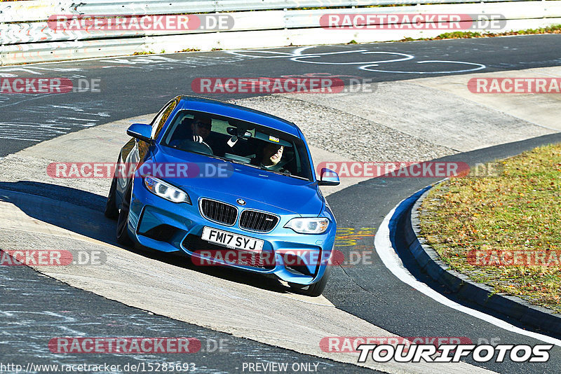 Bild #15285693 - Touristenfahrten Nürburgring Nordschleife (24.10.2021)