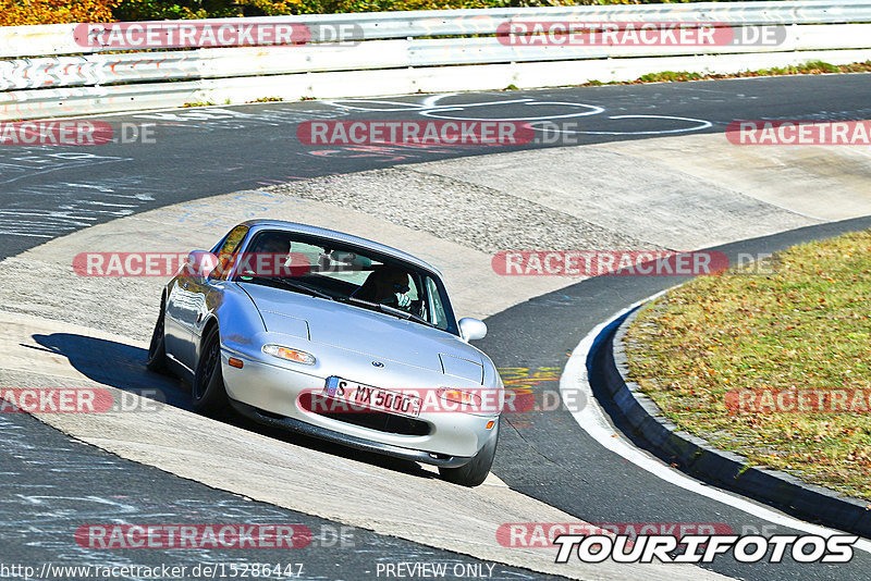 Bild #15286447 - Touristenfahrten Nürburgring Nordschleife (24.10.2021)