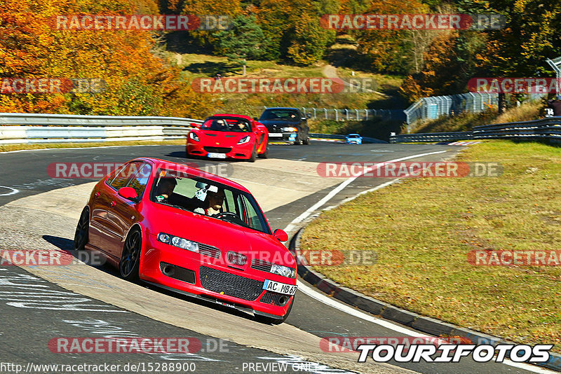 Bild #15288900 - Touristenfahrten Nürburgring Nordschleife (24.10.2021)