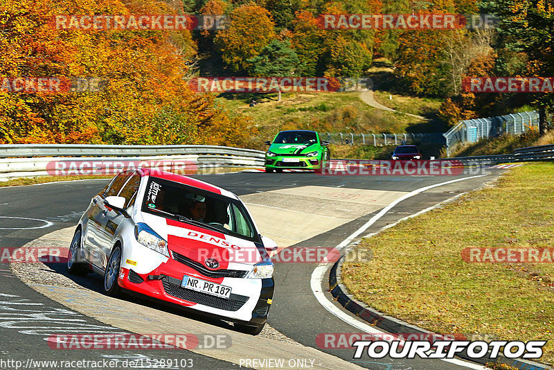 Bild #15289103 - Touristenfahrten Nürburgring Nordschleife (24.10.2021)