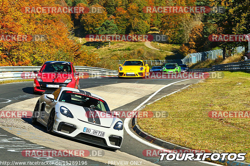 Bild #15289196 - Touristenfahrten Nürburgring Nordschleife (24.10.2021)