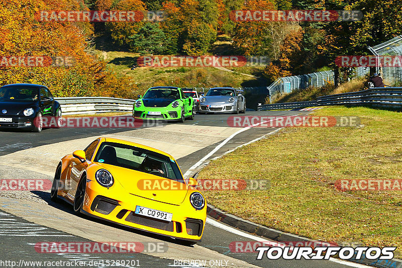 Bild #15289201 - Touristenfahrten Nürburgring Nordschleife (24.10.2021)