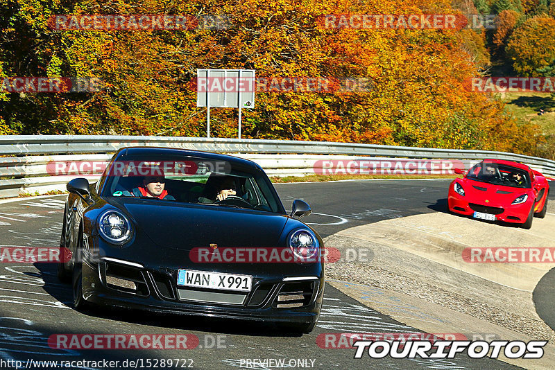 Bild #15289722 - Touristenfahrten Nürburgring Nordschleife (24.10.2021)