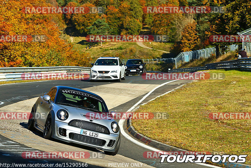 Bild #15290566 - Touristenfahrten Nürburgring Nordschleife (24.10.2021)