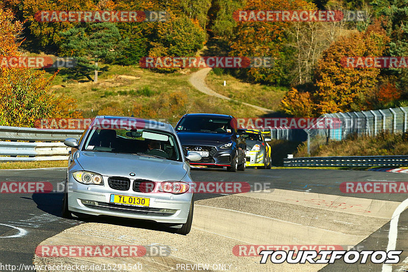 Bild #15291540 - Touristenfahrten Nürburgring Nordschleife (24.10.2021)