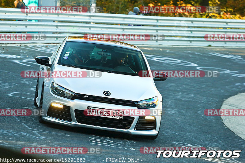 Bild #15291663 - Touristenfahrten Nürburgring Nordschleife (24.10.2021)