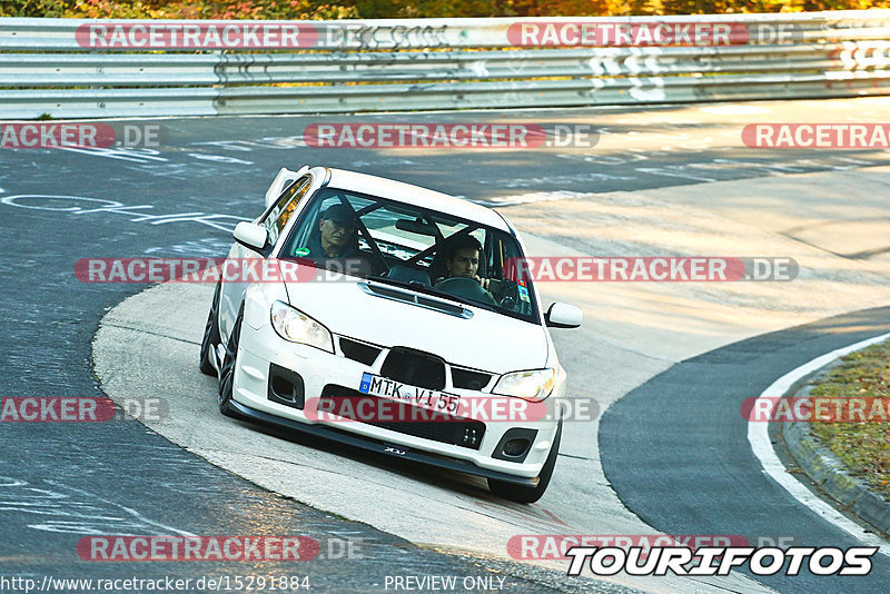 Bild #15291884 - Touristenfahrten Nürburgring Nordschleife (24.10.2021)