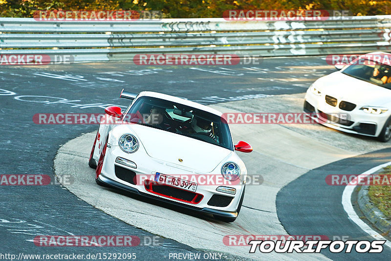 Bild #15292095 - Touristenfahrten Nürburgring Nordschleife (24.10.2021)